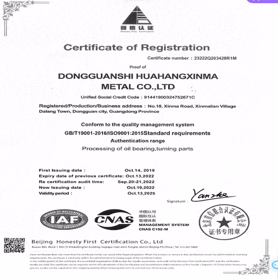 Procesamiento personalizado de piezas de Uav de aviación piezas de Uav de mecanizado CNC